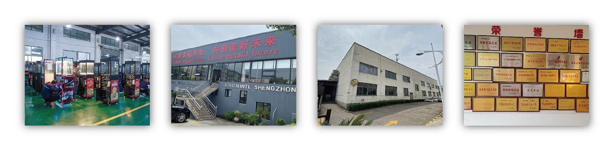 BR Factory View(002)