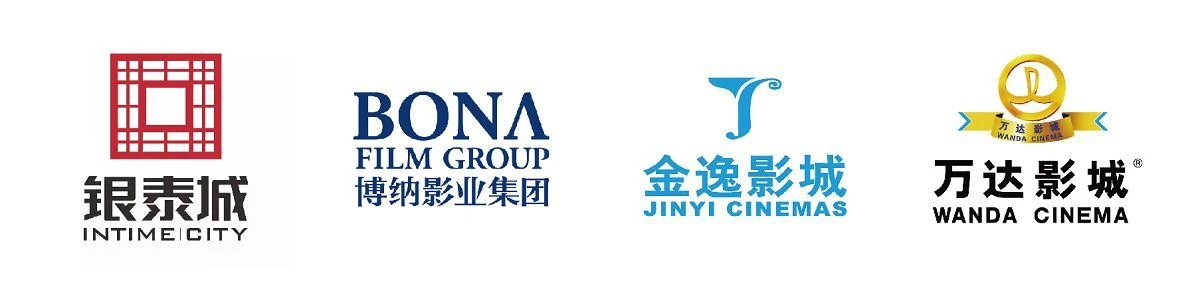 BR Cooperative Partners(002)